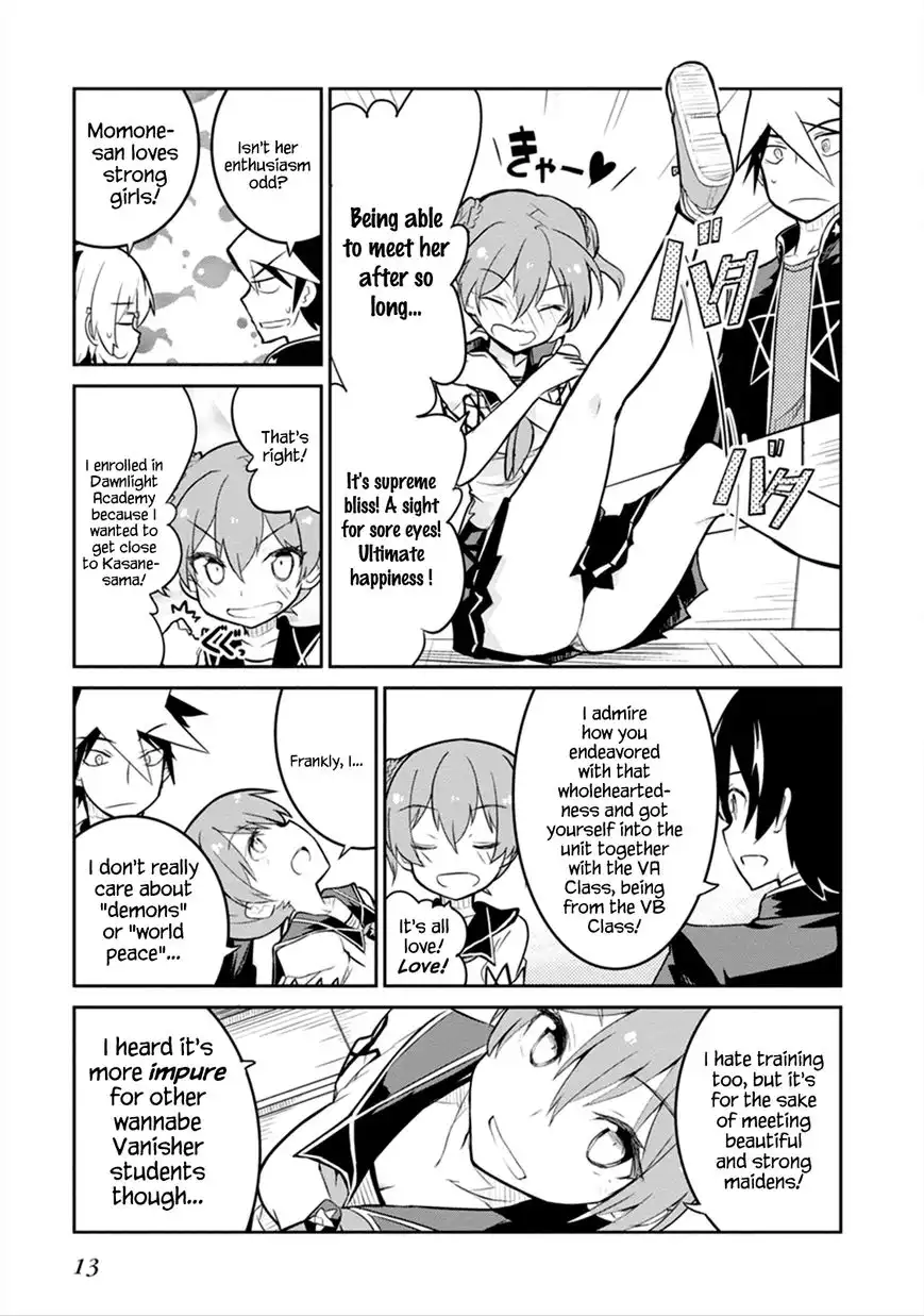 Kaimetsuou to 12-nin no Hoshi no Miko Chapter 4 14